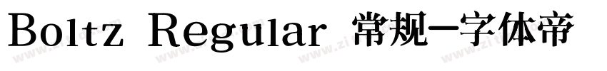 Boltz Regular 常规字体转换